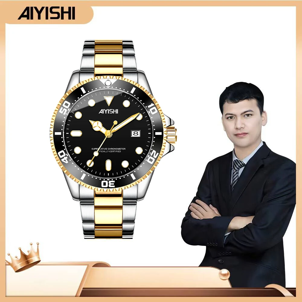 瑞士注册品牌AIYISHI爱依士全新未使用男士腕表-2089-YTZE