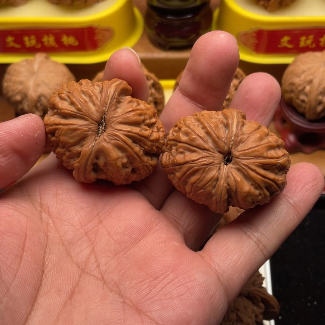 -***民文玩核桃吊坠元宝