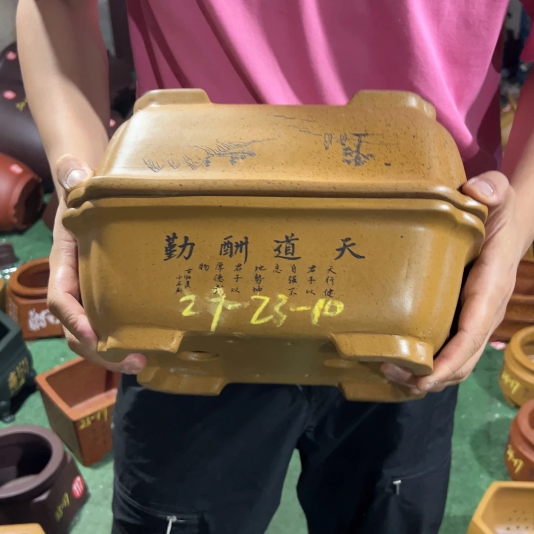 紫砂花盆紫砂艺术