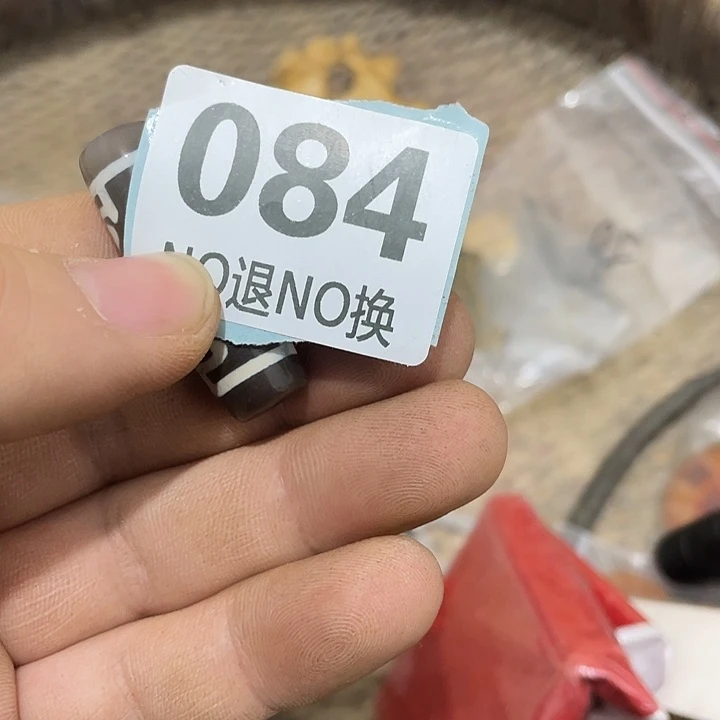 黑***马陶瓷直播间火爆热卖