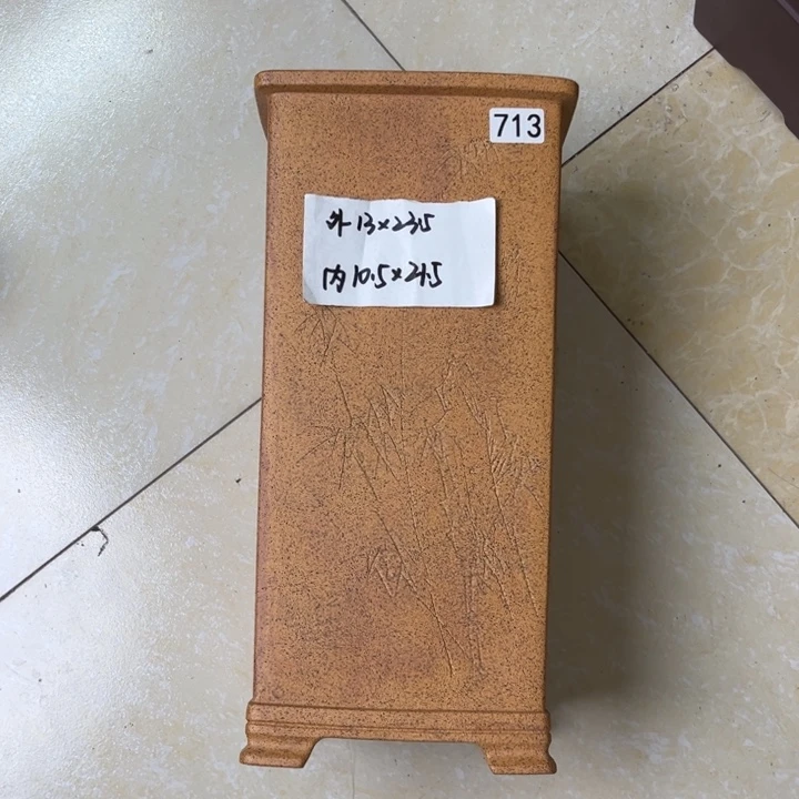 紫砂花盆  微瑕柴烧刻绘高签筒713