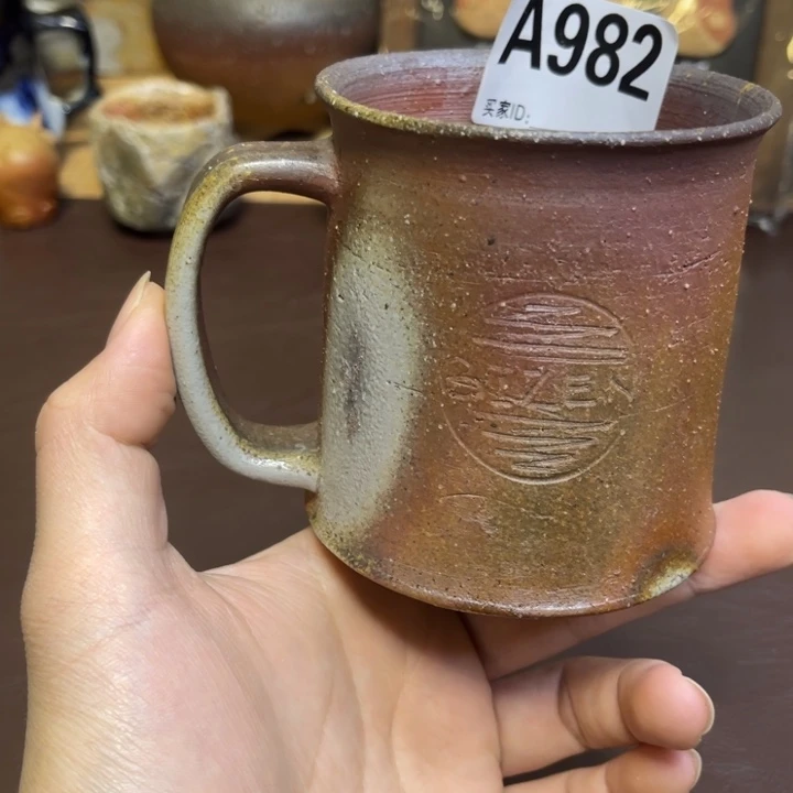 木村黄微堂马克杯备前烧