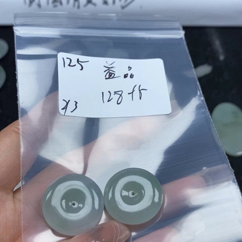 【闪购商品】翡翠颈饰未镶嵌益**兵