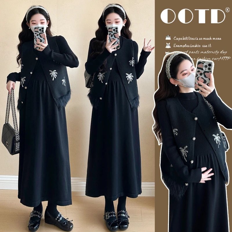 孕妇装秋冬套装网红同款重工亮片烟花气开衫外套+打底裙二件套