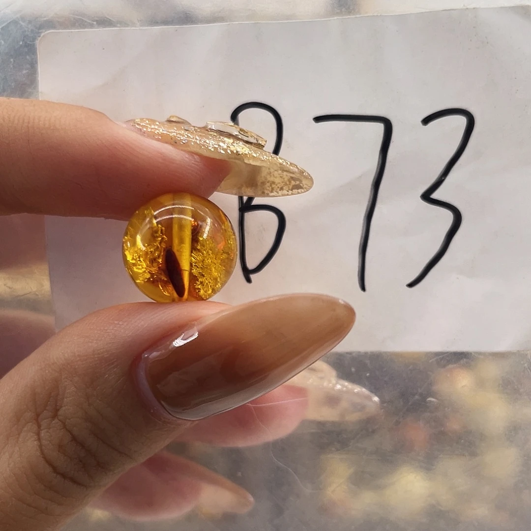 琥珀未镶嵌裸石12.3福利