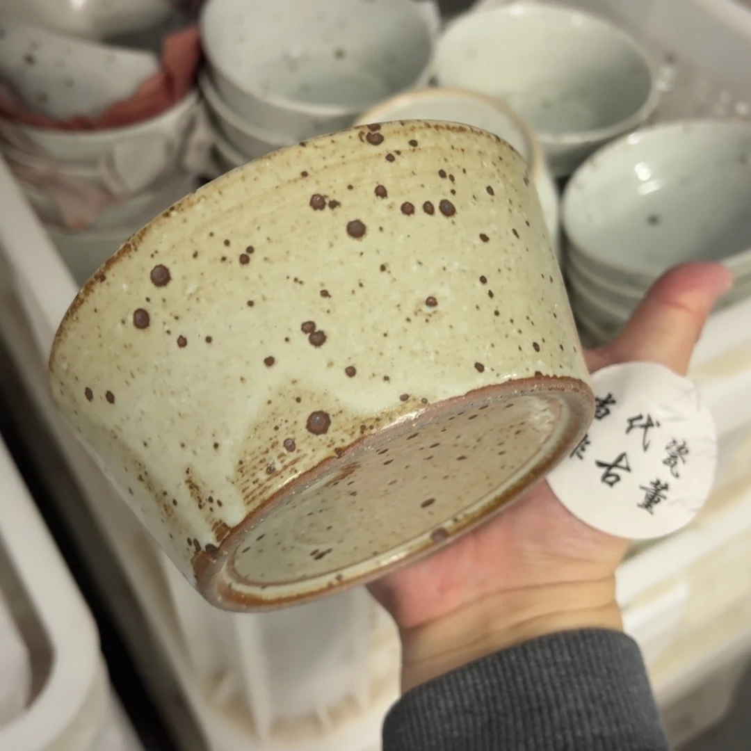 杯瓷言所老曹甄选好瓷不挑品相