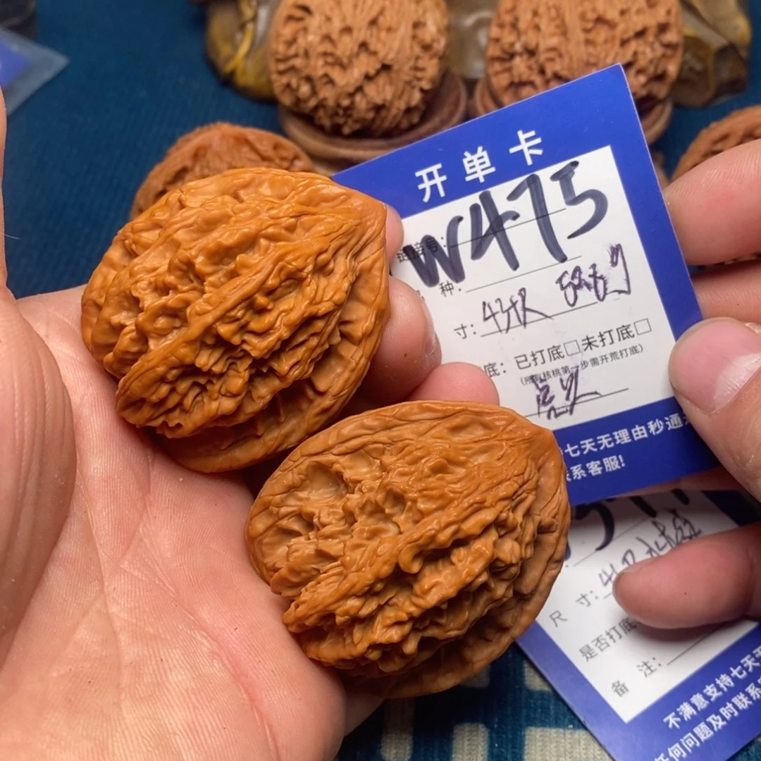 文玩核桃把件文玩