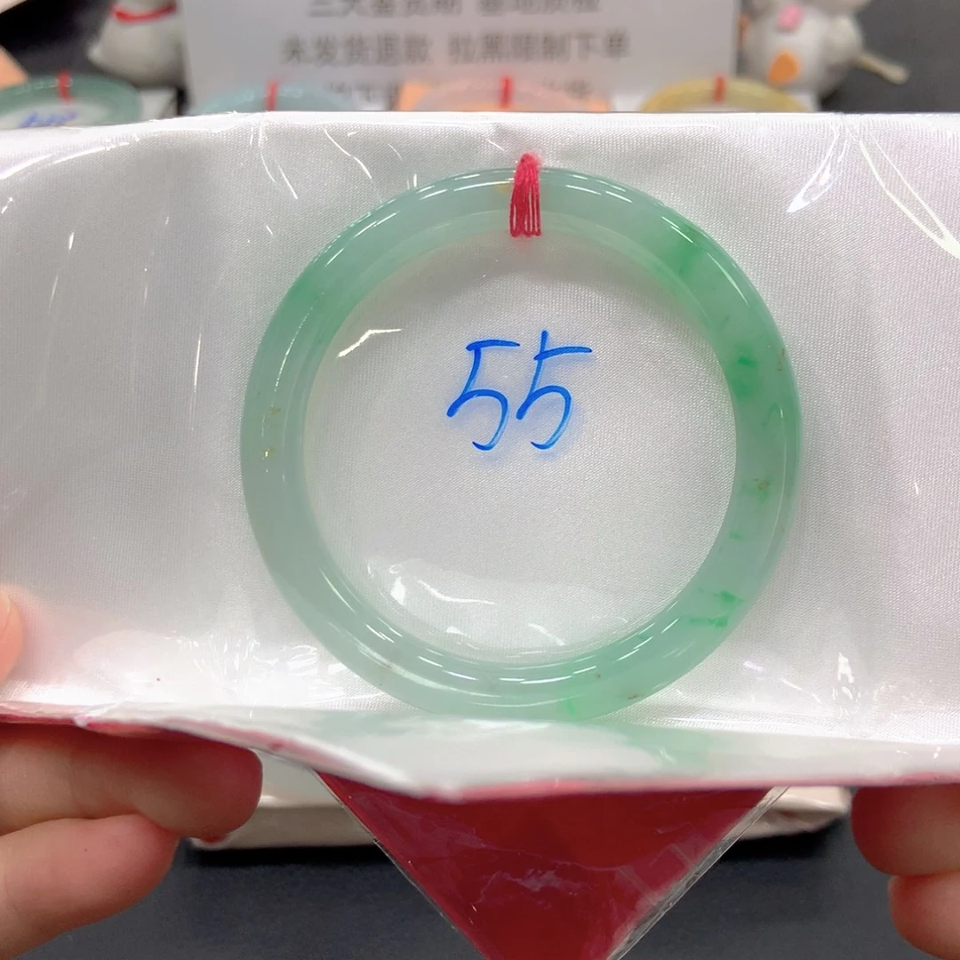 翡翠未镶嵌手镯55圆