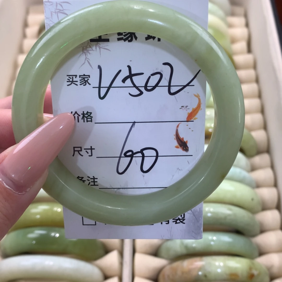 【闪购商品】未镶嵌蛇纹石玉手镯
