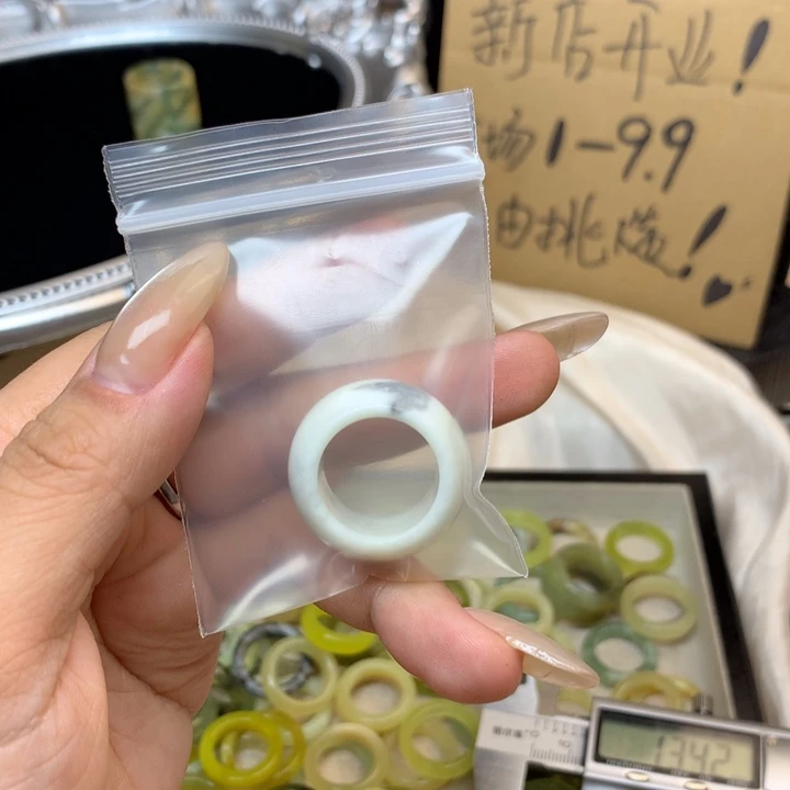 我***呀合金蛇纹石玉戒指