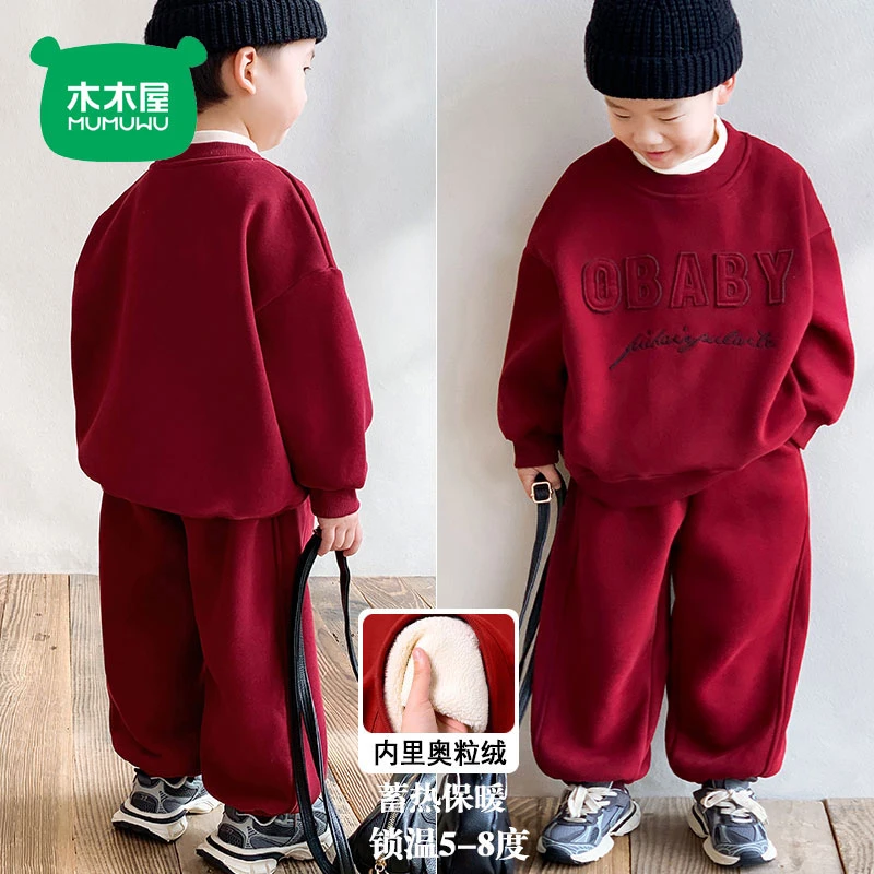 木木屋儿童运动两件套新年服红色卫衣女宝宝洋气冬款男童加绒套装