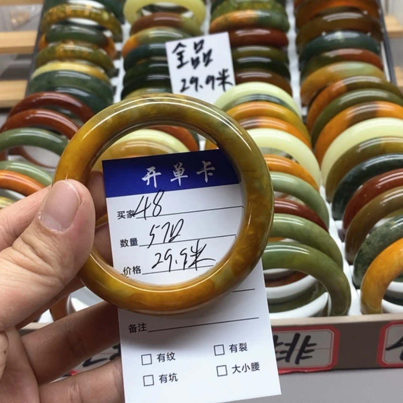 【闪购商品】蛇纹石玉手镯未镶嵌不*