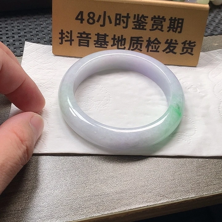 颈饰未镶嵌翡翠58圈