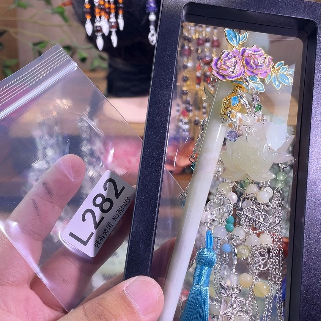 丹****未镶嵌蛇纹石玉发饰
