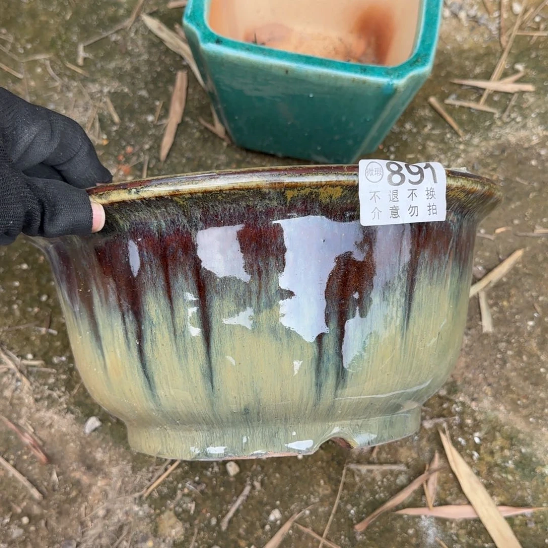 紫砂花盆飛***园891瑕疵品