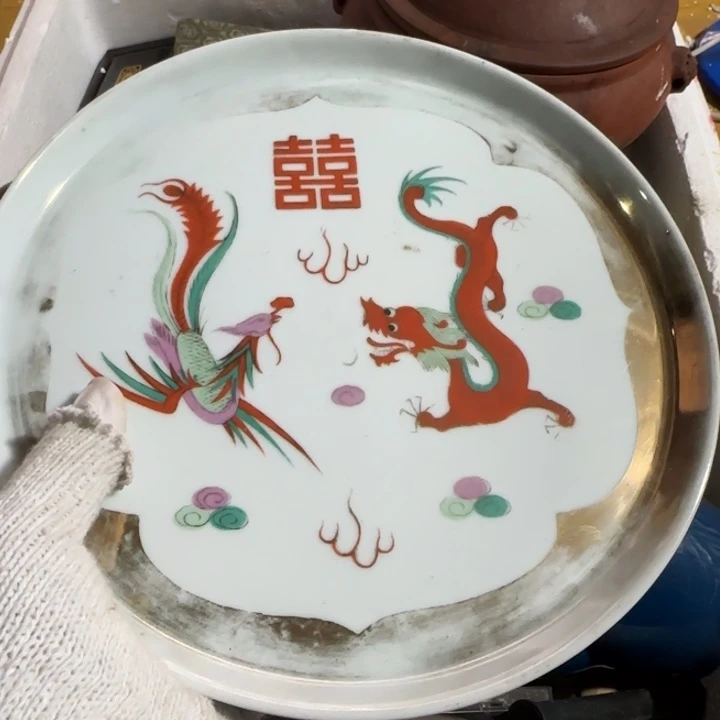 用***6生生世世是点点滴滴