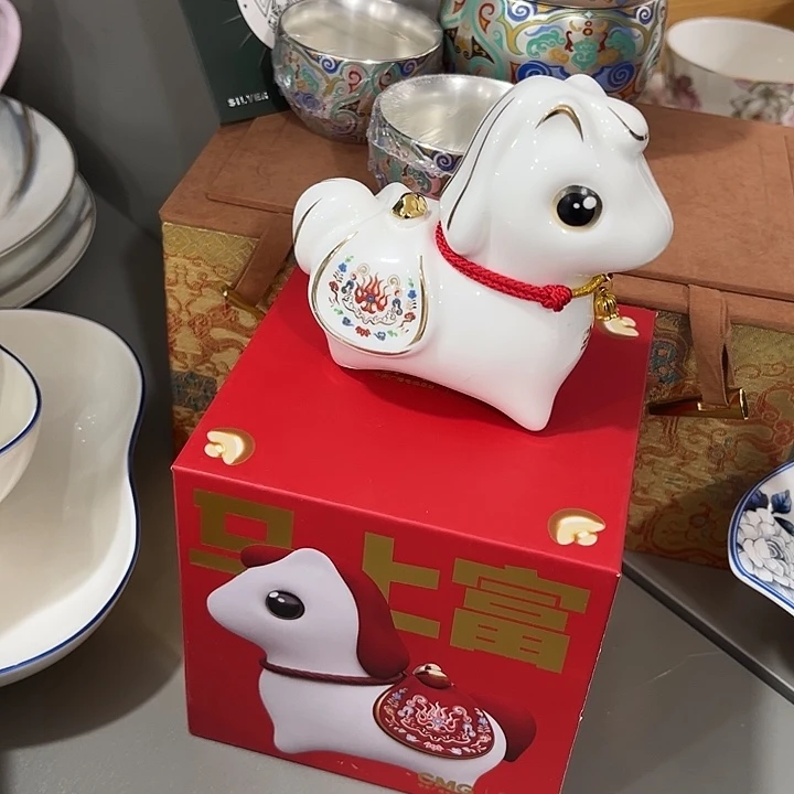 瓷片瓷马上富吉祥马一个