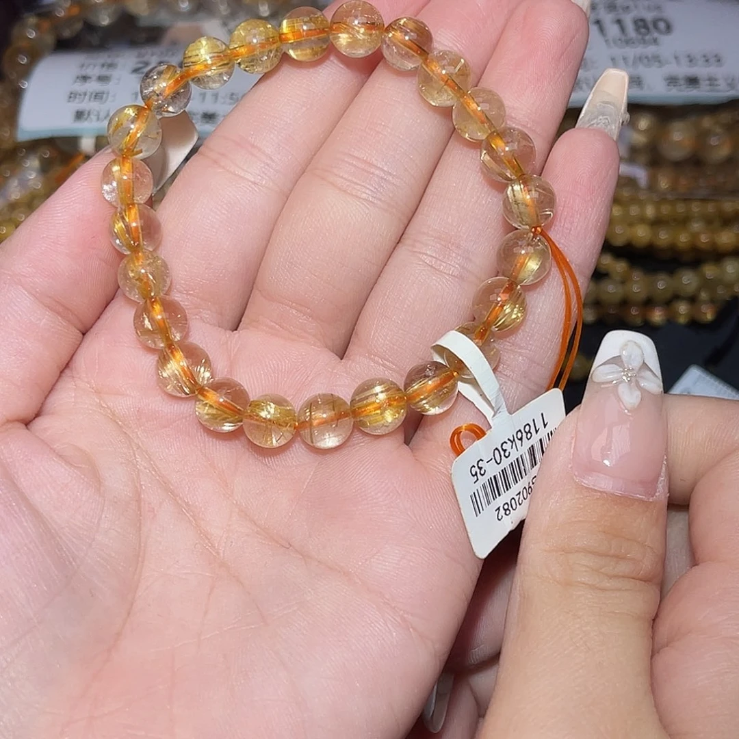 未镶嵌手串发晶小****）卡7➕