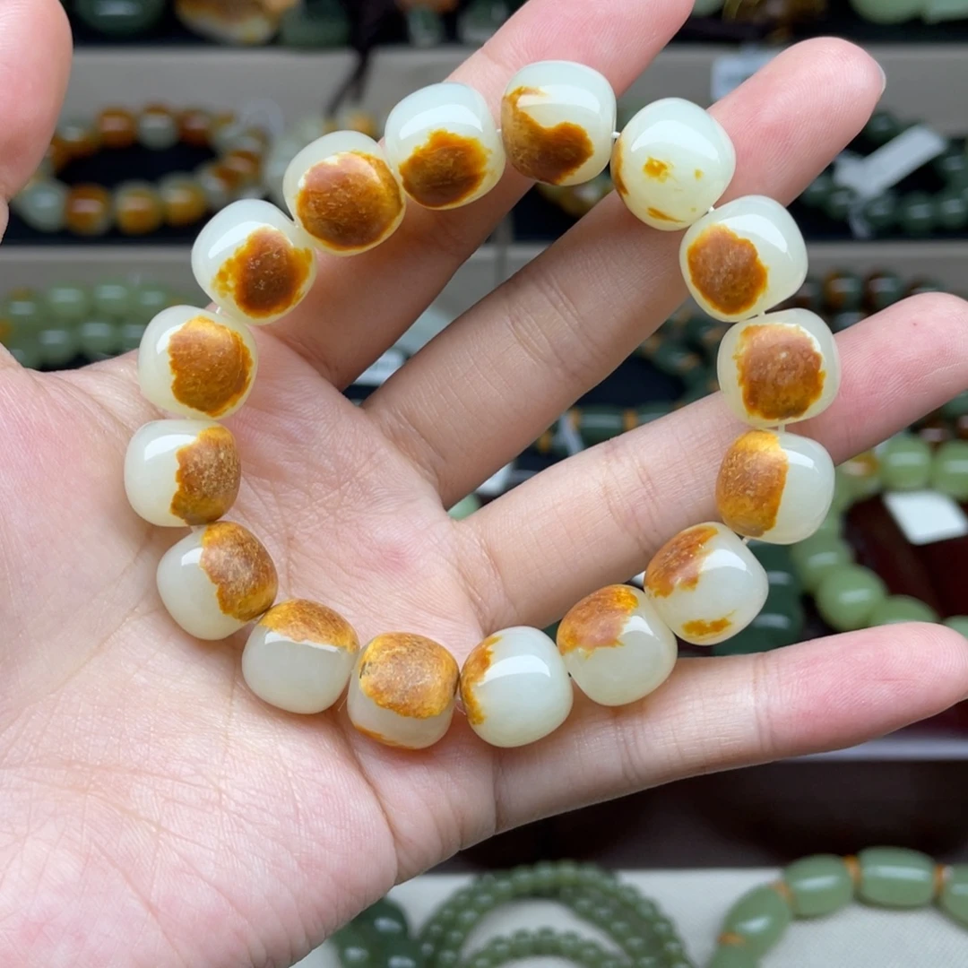 和田玉（糖玉）未镶嵌手链