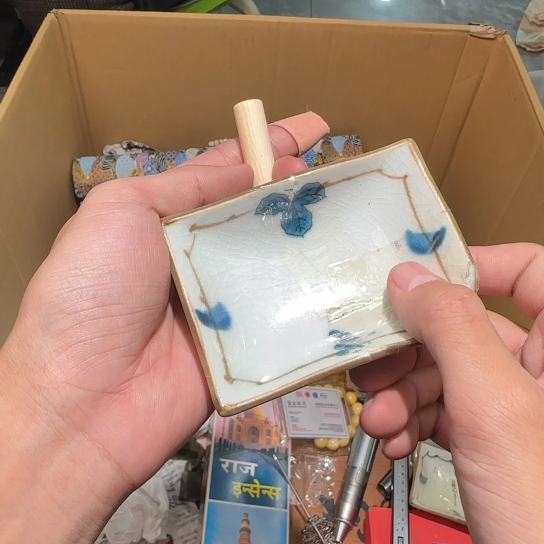 陶瓷孤品单件车里拍