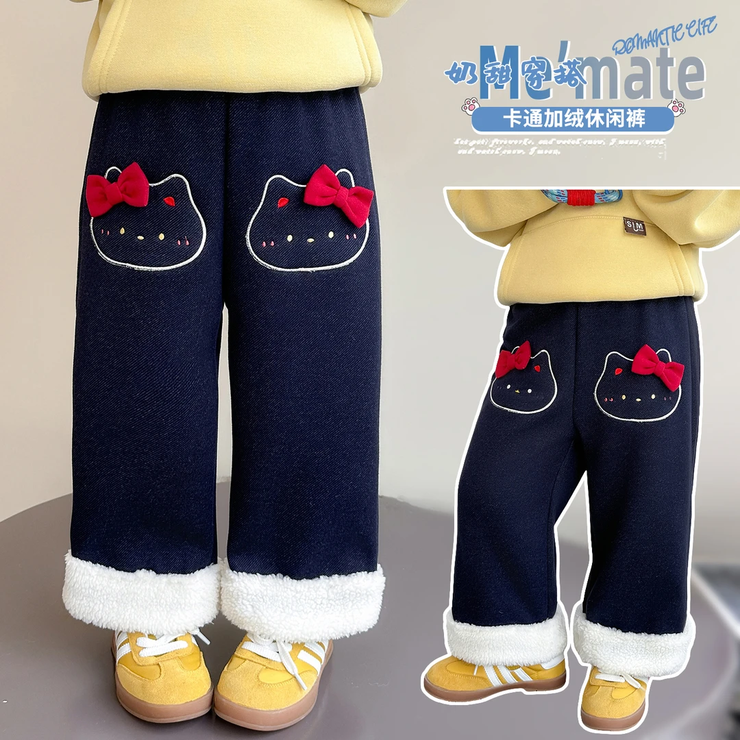 女小童加绒裤秋冬款2025新款女宝宝蝴蝶结冬装儿童加厚洋气牛仔裤