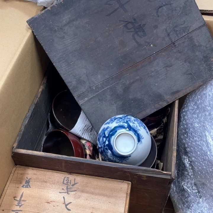 杯葛*蛋瓷片哈哈哈哈哈