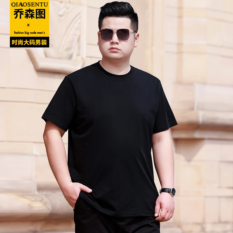 夏季胖子肥佬短袖T恤加肥加大码男装圆领棉质半袖透气体恤打底衫