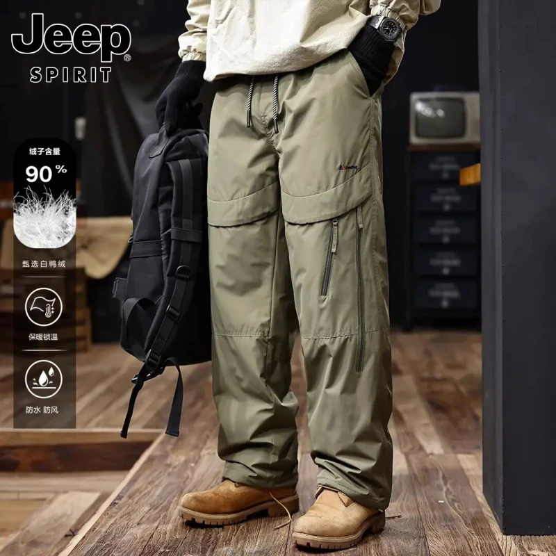 jeep吉普90白鸭绒户外极寒保暖工装羽绒裤男加厚冲锋滑雪休闲裤子