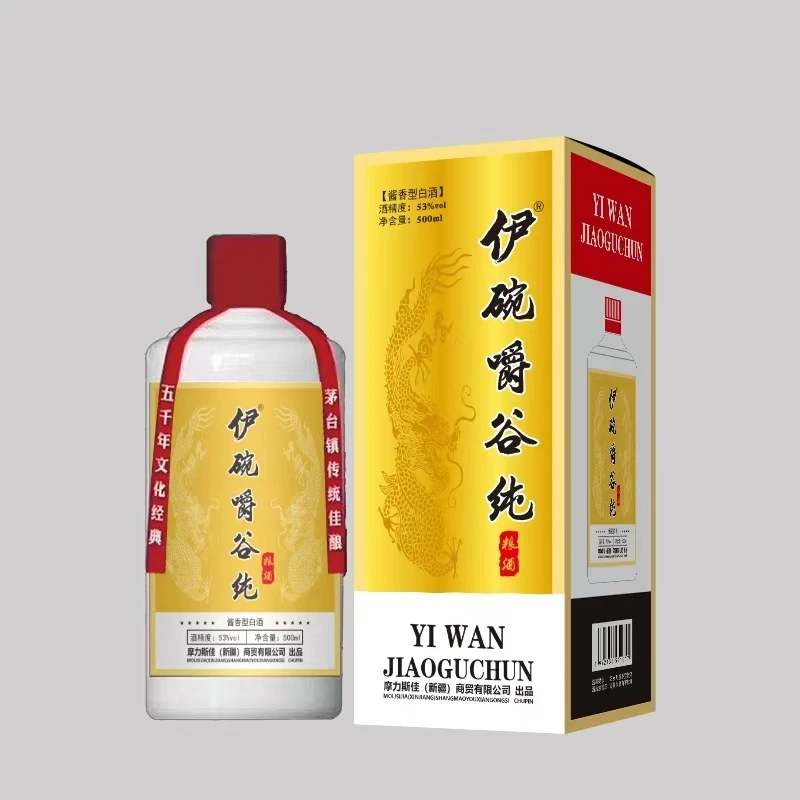 伊婉嚼谷纯伊碗嚼谷纯53°酱香型白酒53%Vol500