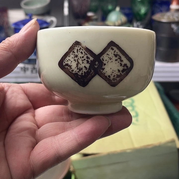 水滴瓷器水滴瓷器