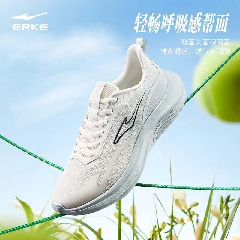 云逸夏季-鸿星尔克夏季新款情侣跑步鞋跑鞋百搭旅游鞋