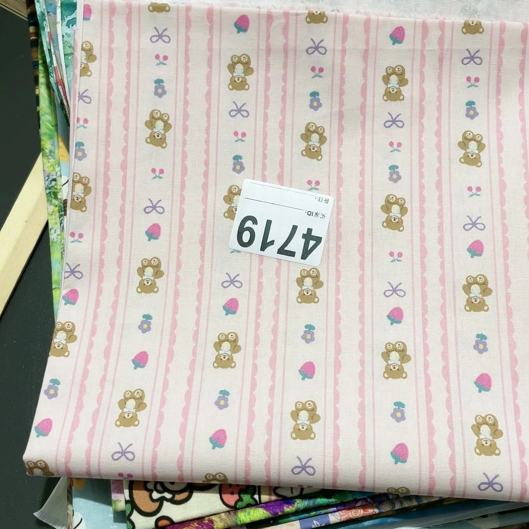 老**萌一米价纯棉平布1.1米宽果子布艺小块