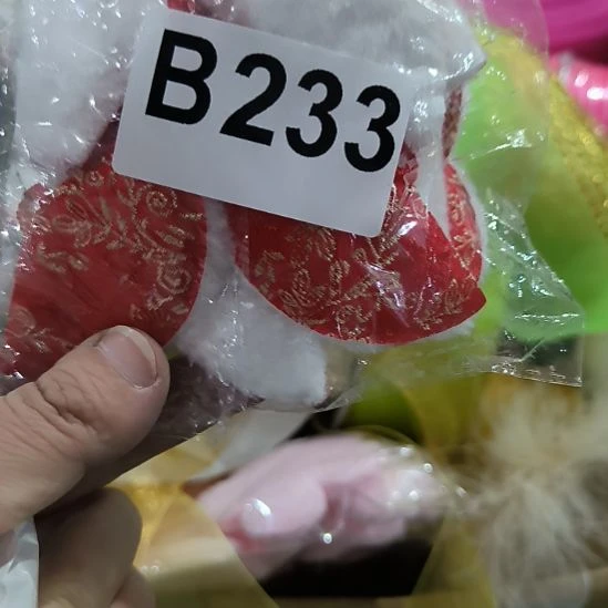 大***艺233%8888888888888