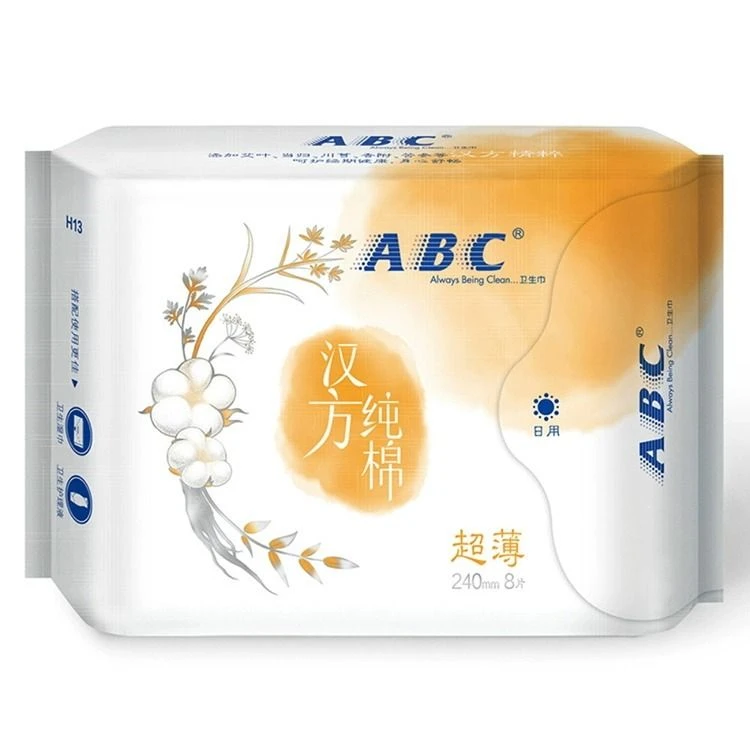 ABC超薄植萃纯棉日用卫生巾8片