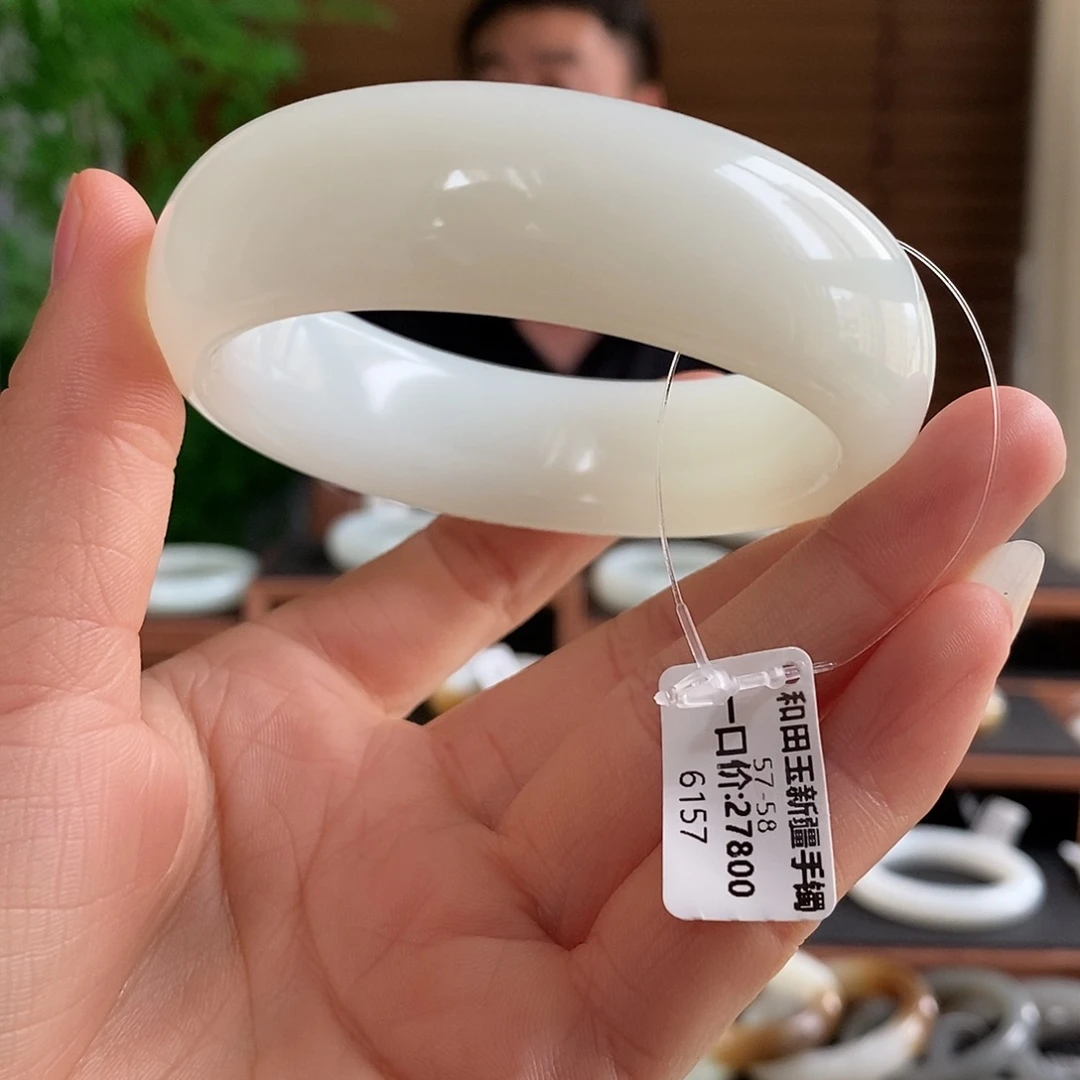 未镶嵌手镯和田玉6157