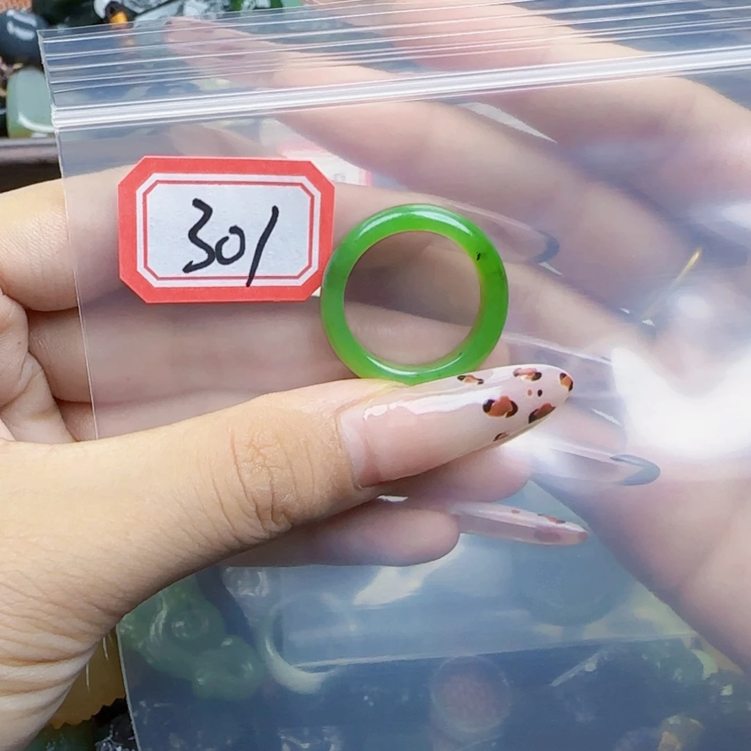 右***鱼和田玉未镶嵌珠宝半成品