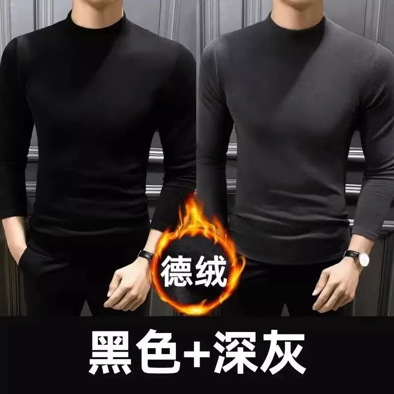 南极人精品【万达撤柜】半高领双面德绒保暖内衣加绒内搭男士打底衫