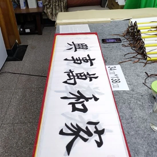 书法张老师现场手写书法