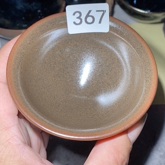 茶盏是因为一切顺利！一