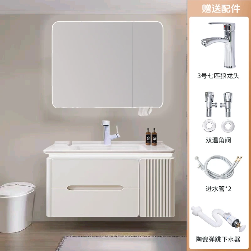 橡木烤漆浴室柜组合陶瓷一体盆洗漱台卫生间轻奢智能洗手池洗脸盆