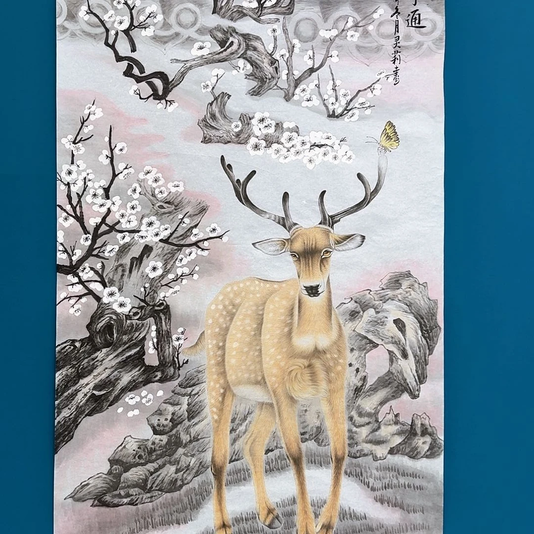 国画密密麻麻密密麻麻苗苗