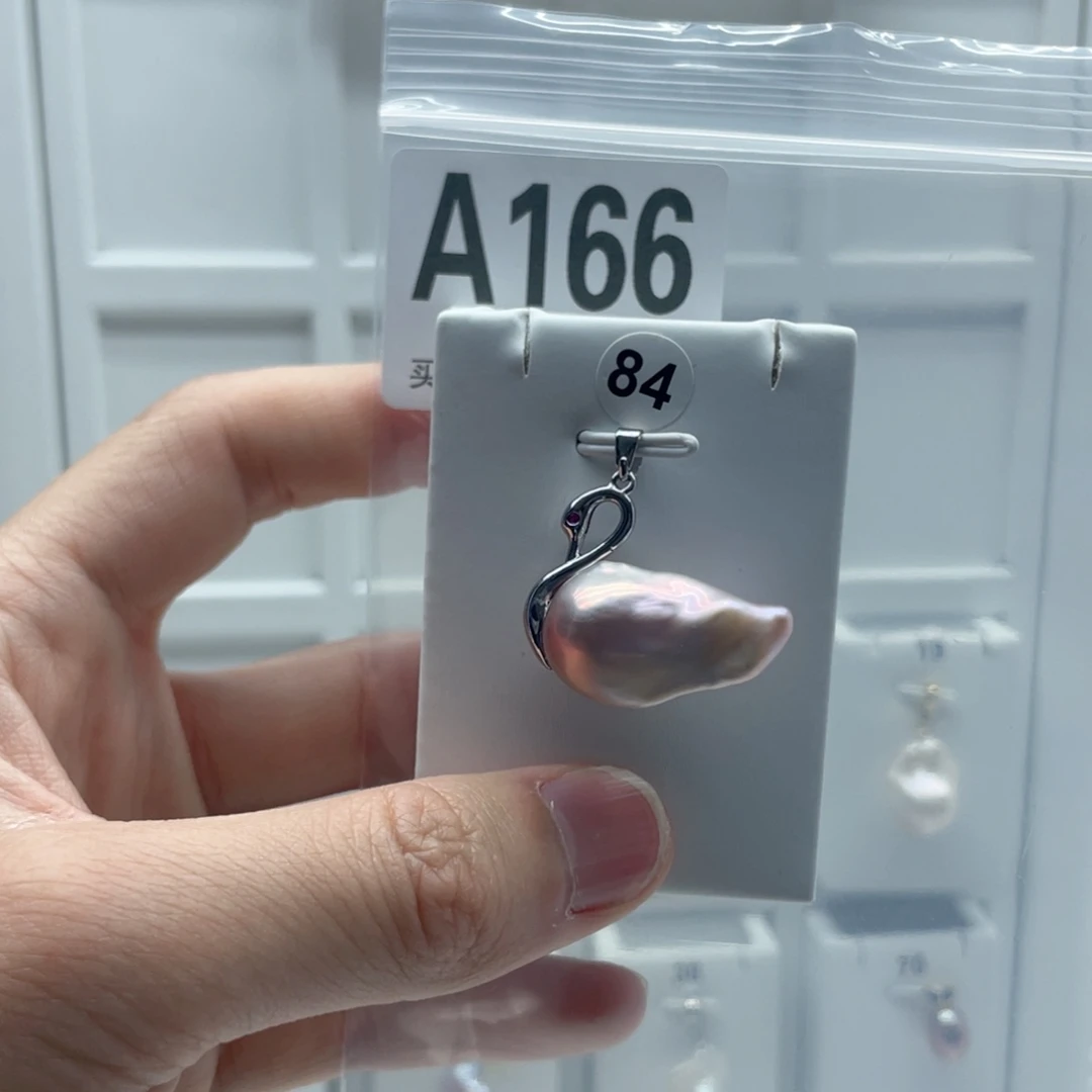 淡水珍珠颈饰合金
