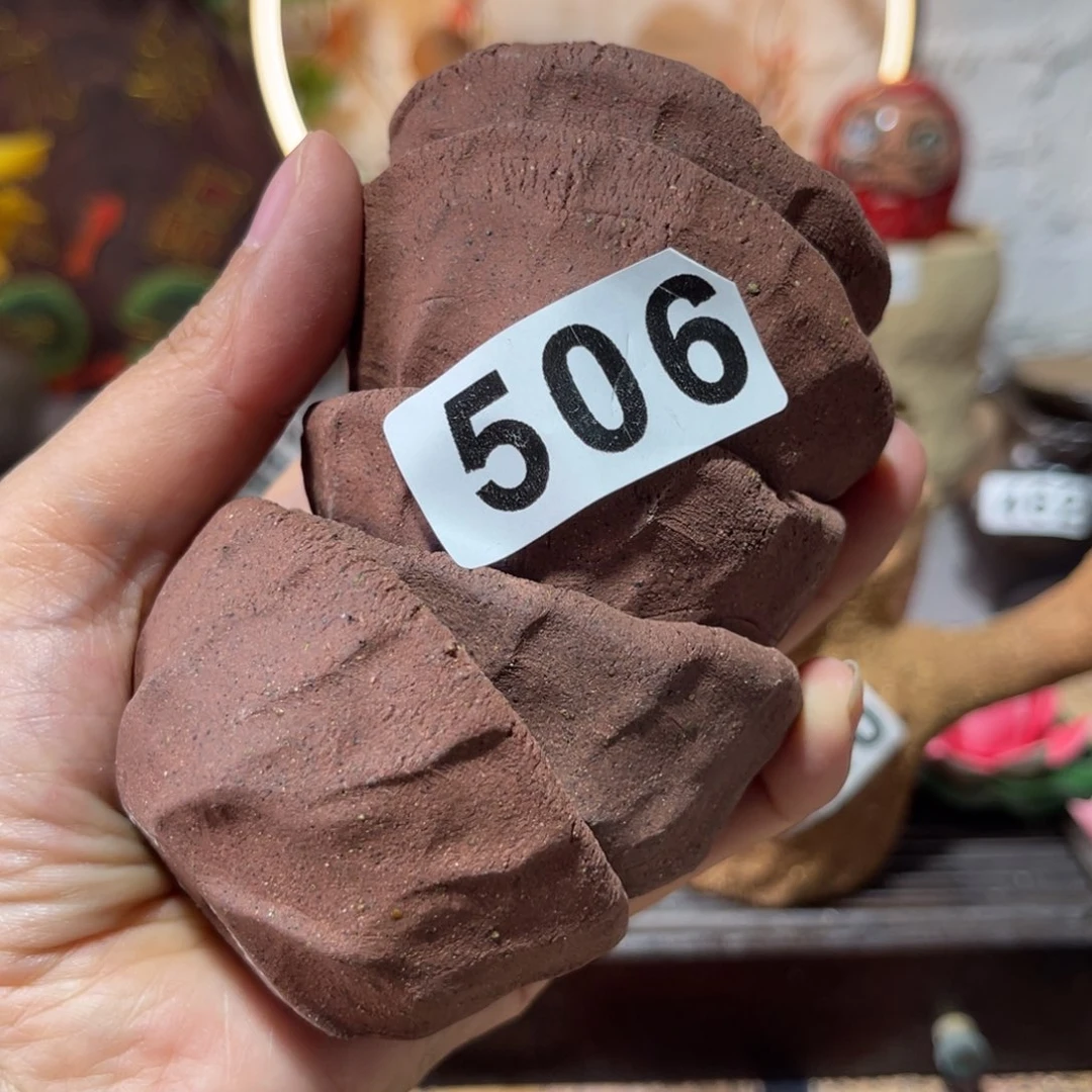 木村信弘柴烧保平