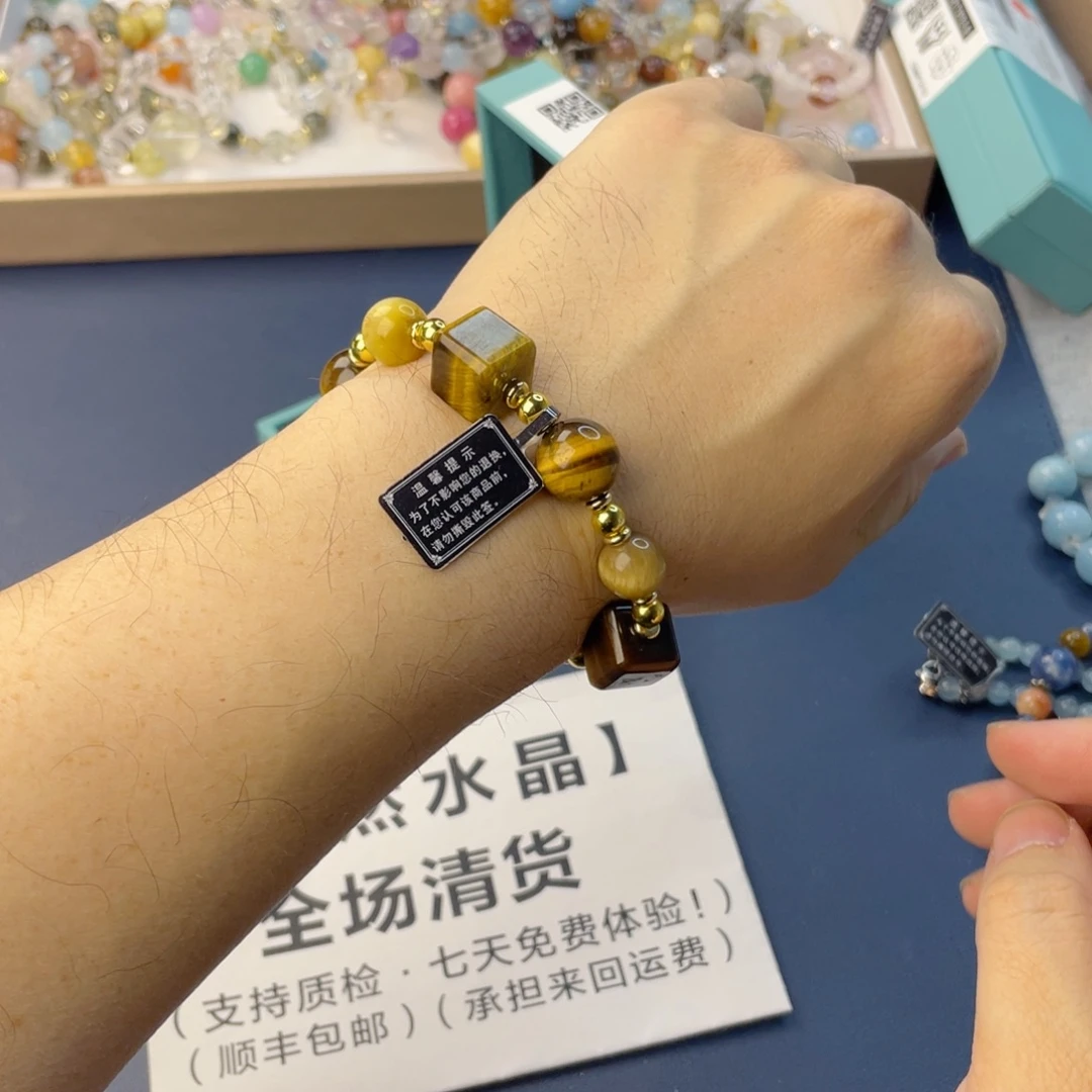 银S925镶嵌水晶手链