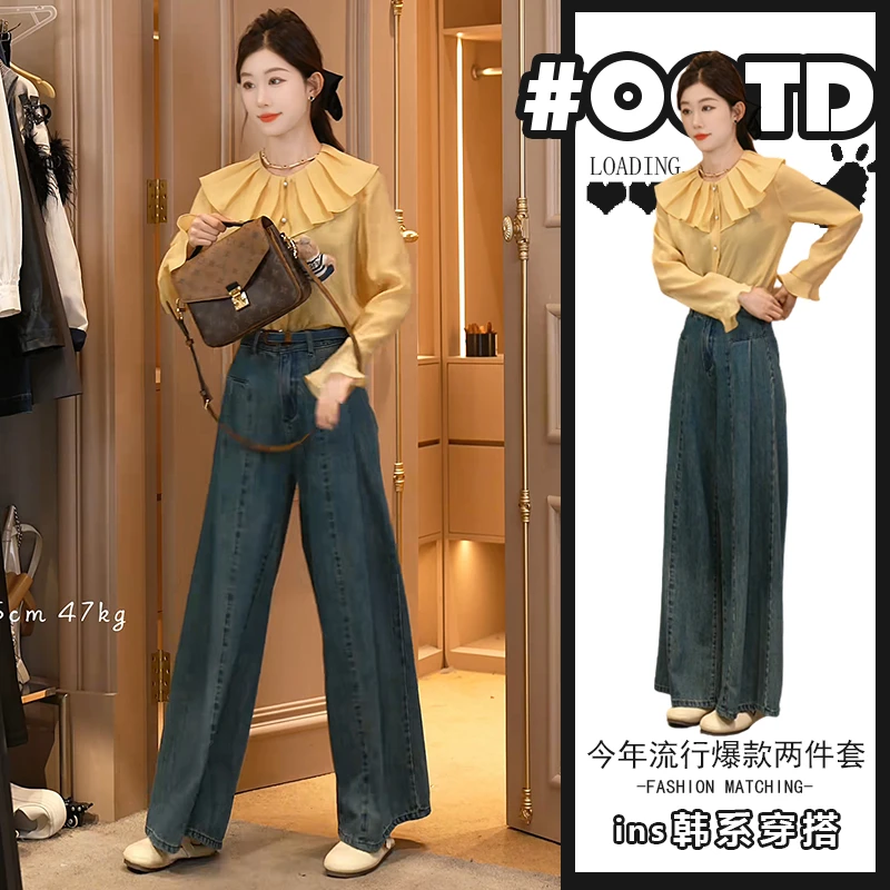 欧美炸街套装穿搭2025秋季设计感娃娃领衬衫高腰气质牛仔裤潮