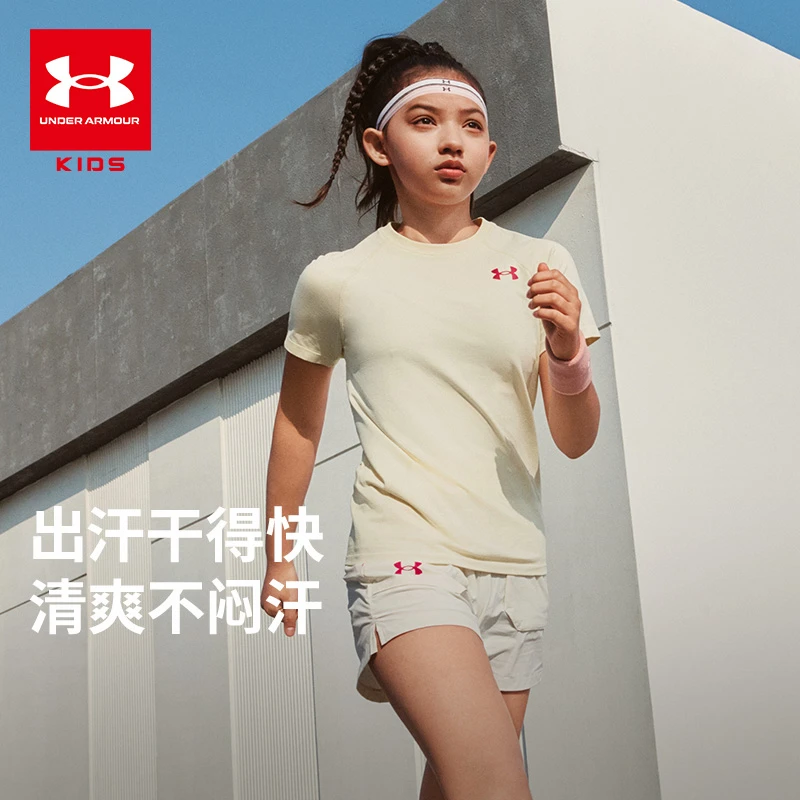 安德玛儿童Under Armour/儿童夏季户外运动跑步新款圆领短袖T恤02