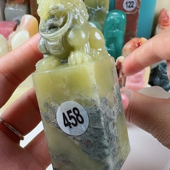 寿山石印石金**刻印石章料……