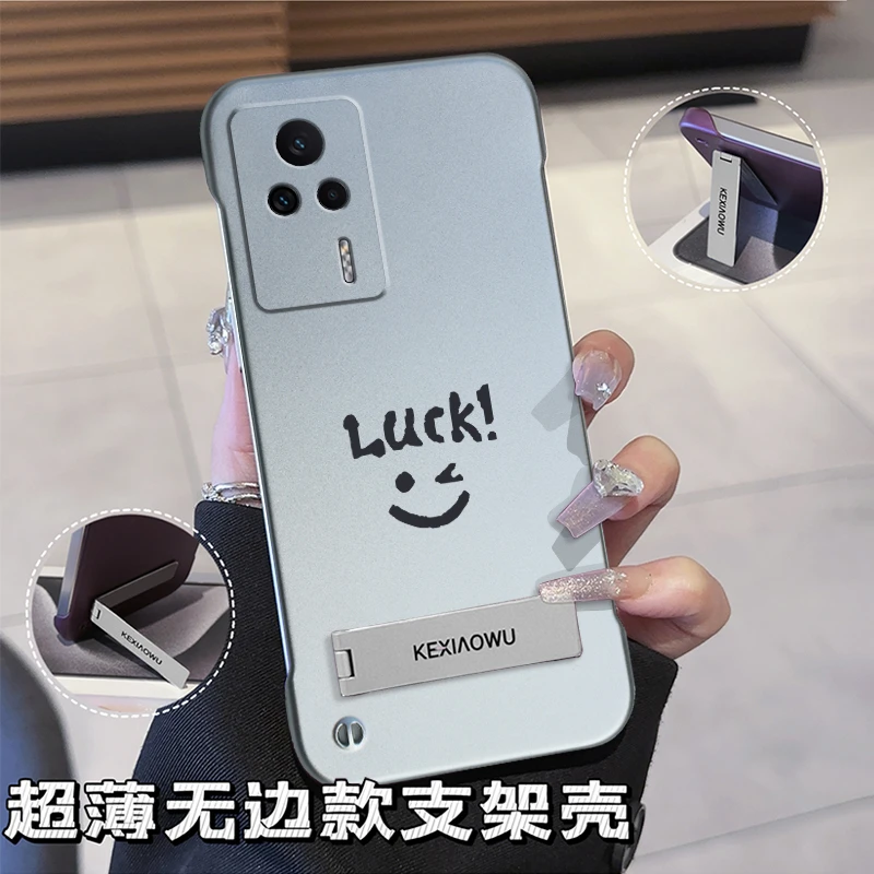 适用红米K60E手机壳无边框超薄壳时尚潮支架金属漆散热笑脸保护套
