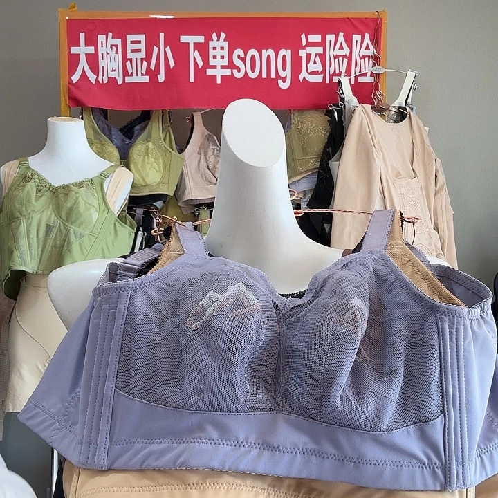 *****三醋酯纤维紫色85e