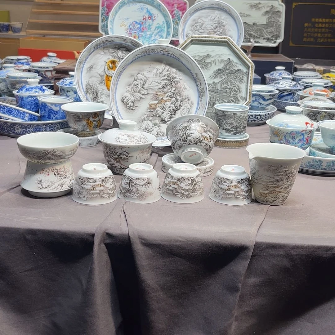 荔***！其他陶景德镇陶瓷学院